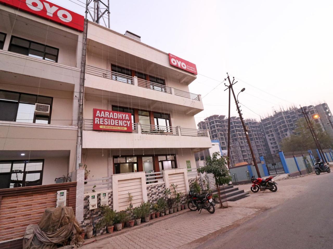 Aaradhya Residency Hotel Agra  Exterior foto