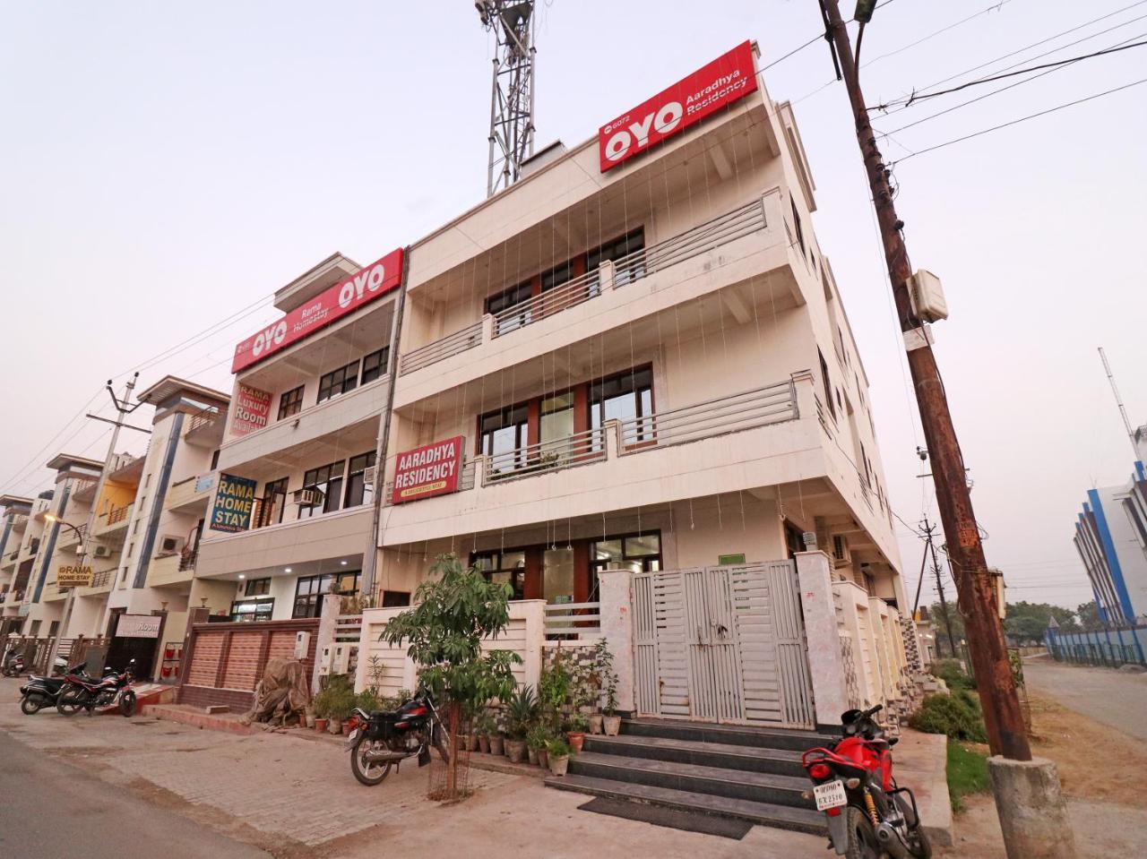 Hotel Aaradhya Residency Agra  Exterior foto