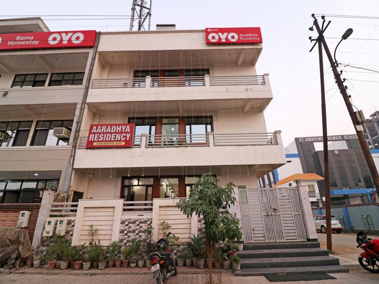 Hotel Aaradhya Residency Agra  Exterior foto